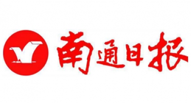 專(zhuān)題報(bào)道